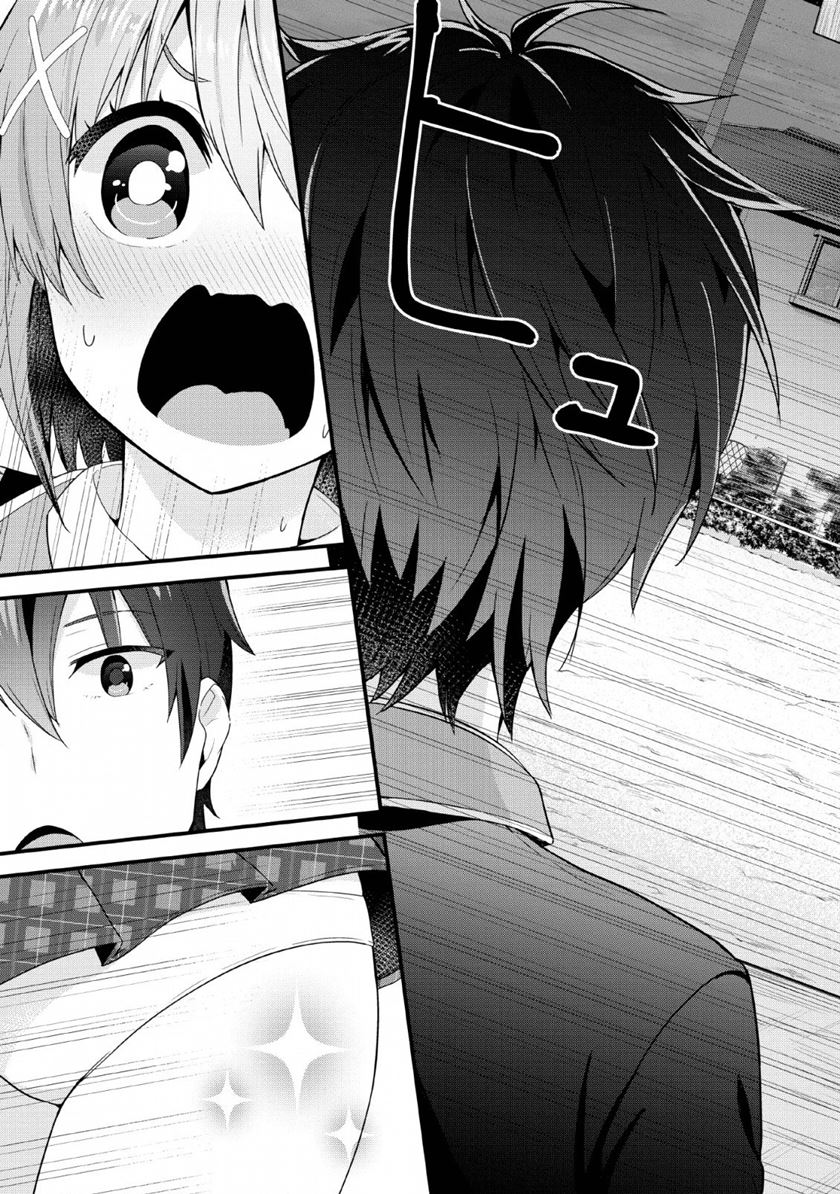 The Cute Girl Sitting Next to Me Is Trying to Make Me Fall in Love With Her as a Way to Ridicule Me, but the Tables Were Turned on Her Before She Knew It Chapter 04 Gambar 30